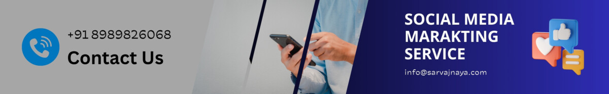 Sarvajnaya Social Media Marketing Banner